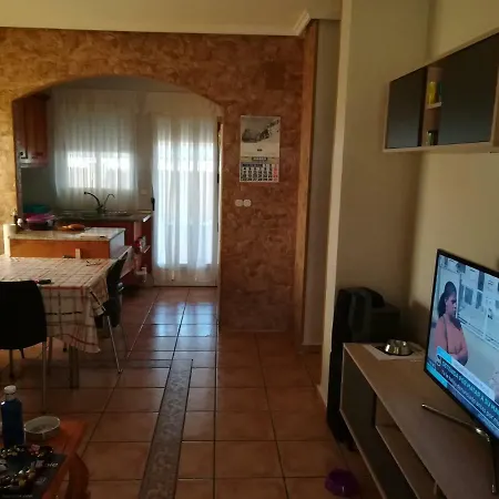 Casa *